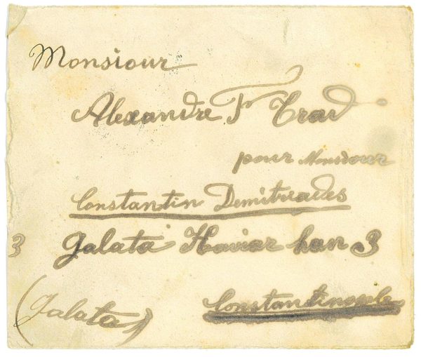 P3411 -OLYMPIC GAMES , GREECE ,  LETTER FROM ATHENS TO CONSTANTINOPOLI 1906 - immagine 2