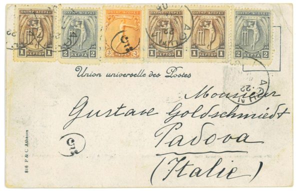 P3415 -OLYMPIC GAMES , GREECE, 22.4.1906 POST CARD TO ITALY, 10 L. RATE