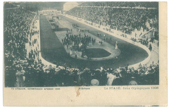 P3415 -OLYMPIC GAMES , GREECE, 22.4.1906 POST CARD TO ITALY, 10 L. RATE - immagine 2