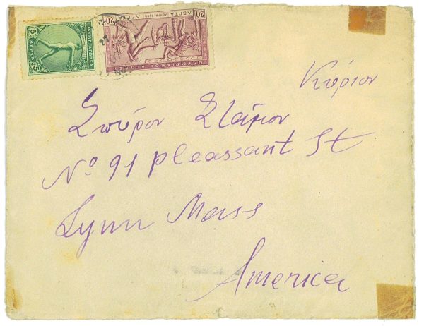 P3416 -OLYMPIC GAMES , GREECE 1906 , 25 L. RATE TO THE US, ARRIVAL CANCELLATION