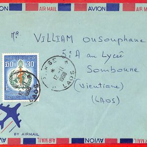 aa6300 - LAOS - Postal History - AIRMAIL COVER from PAKSE  1968 Health Medicine