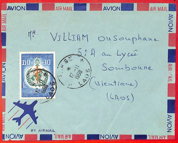 aa6300 - LAOS - Postal History - AIRMAIL COVER from PAKSE  1968 Health Medicine