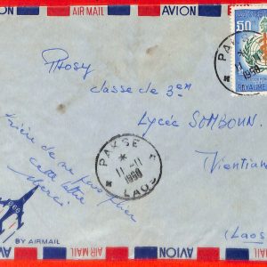 aa6301 - LAOS - Postal History - AIRMAIL COVER from PAKSE  1968 Health Medicine