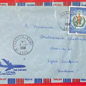 aa6302 - LAOS - Postal History - AIRMAIL COVER from LUANGRABANG 1968 Health Medi