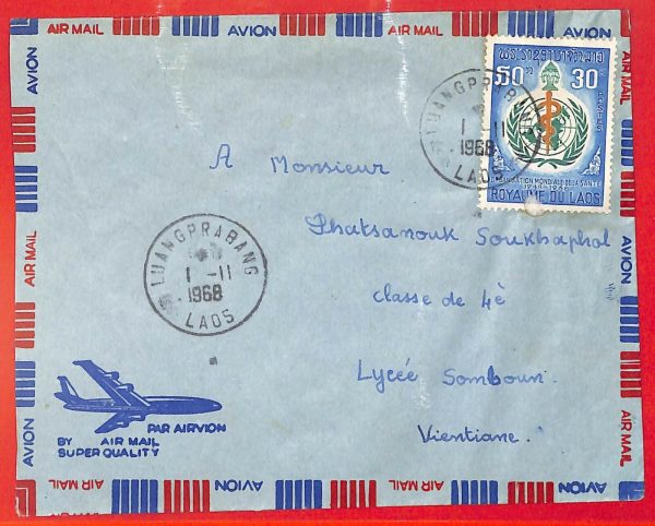aa6302 - LAOS - Postal History - AIRMAIL COVER from LUANGRABANG 1968 Health Medi