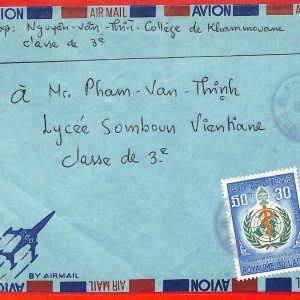 aa6304 - LAOS - Postal History - AIRMAIL COVER from KHAMMOUANE  1968 Medicine