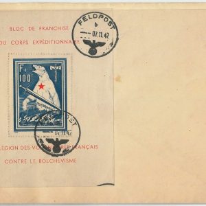 42072  -GERMANY / FRANCE - Freiwilligen-Legion FRENCH Exp Corps POLAR BEAR 1942