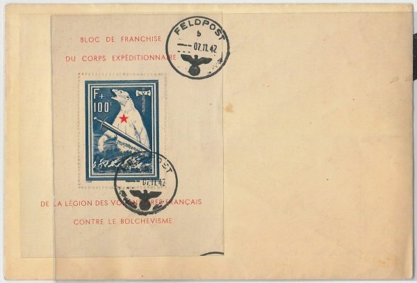 42072  -GERMANY / FRANCE - Freiwilligen-Legion FRENCH Exp Corps POLAR BEAR 1942