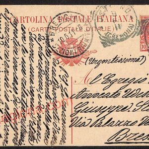 ae5580 - CARTOLINA D'EPOCA - Cremona Provincia - Ostiano