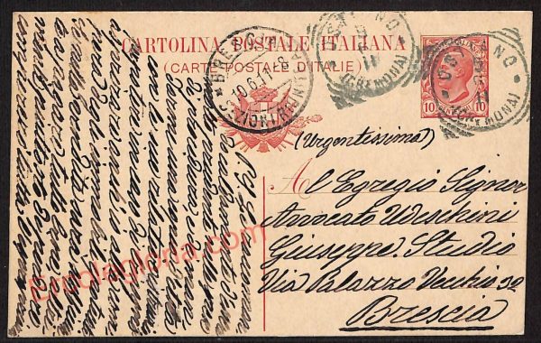 ae5580 - CARTOLINA D'EPOCA - Cremona Provincia - Ostiano