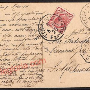 ae5581 - CARTOLINA D'EPOCA - Cremona Provincia - San Martino del Lago