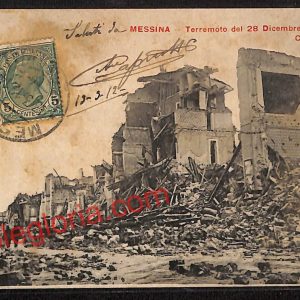 ag8425 - CARTOLINA D'EPOCA - Messina Città - Corso Cavour