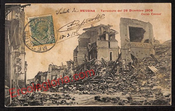 ag8425 - CARTOLINA D'EPOCA - Messina Città - Corso Cavour