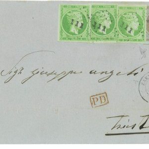 P2877 - . EXTREMELLY NICE FOLDED LETTER, FROM ZAKYNTOOS (ZANTE) TO TRIESTE.