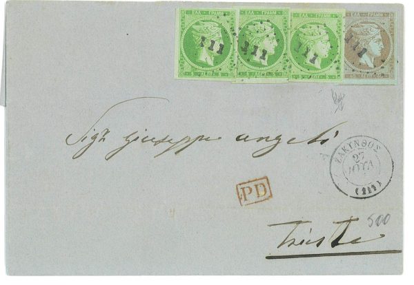 P2877 - . EXTREMELLY NICE FOLDED LETTER, FROM ZAKYNTOOS (ZANTE) TO TRIESTE.