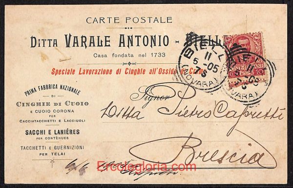 ae1799 - CARTOLINA  D'EPOCA - Biella Città - Ditta Varale Antonio  1905
