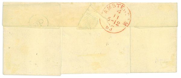 P2884 - NETHERLANDS NR 1 , 2 PIECES, 4 MARGINS ALL AROUND , 1863, - immagine 2