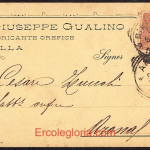 ae1807 - CARTOLINA  D'EPOCA - Biella Città - Giuseppe Gualino  1897