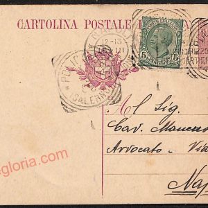 ae4899 - CARTOLINA D'EPOCA - Catanzaro Città