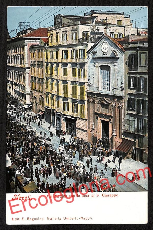 ah3745 - CARTOLINA D'EPOCA - Napoli Città - Via Medina