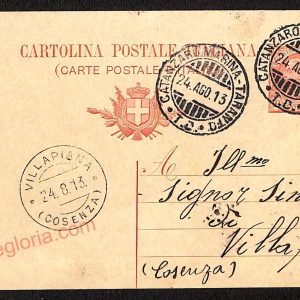 ae4909 - CARTOLINA D'EPOCA - Catanzaro Città