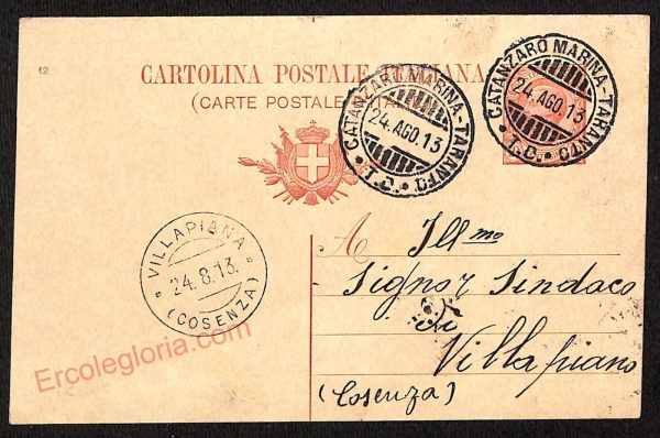 ae4909 - CARTOLINA D'EPOCA - Catanzaro Città