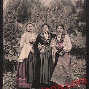 ah5225 - CARTOLINA D'EPOCA - Palermo Città - Costumi Siciliani