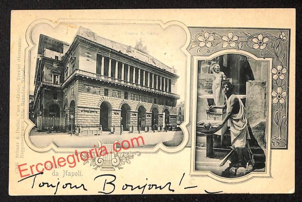 ah3754 - CARTOLINA D'EPOCA - Napoli Città - Teatro San Carlo