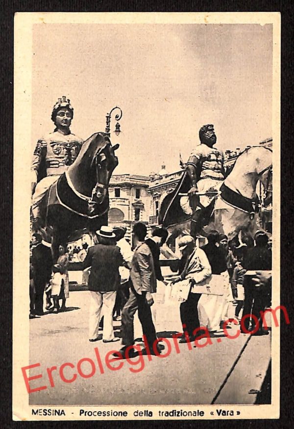 ag8690 CARTOLINA D'EPOCA - Messina Città - Processione della tradizionale 'Vara'