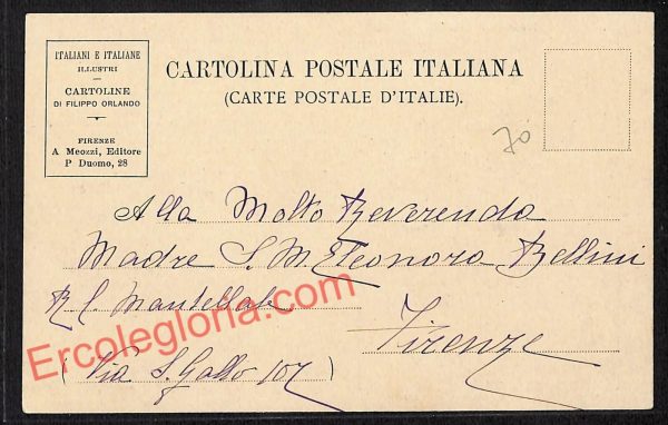 ag6311  - CARTOLINA D'EPOCA - Lucca Città - Luigi Fornaciari  1900 - immagine 2