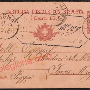 ae4958 - CARTOLINA D'EPOCA - Chieti Città