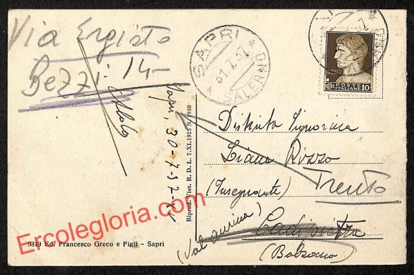 ai4664 - DOPPIA CARTOLINA D'EPOCA - Salerno Provincia - Sapri - immagine 2