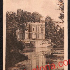 ah8840 - CARTOLINA D'EPOCA - Pordenone Città - Villa Querini