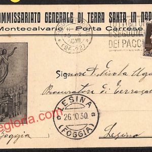ah3832 - STORIA POSTALE - Napoli  Provincia - Montecalvario