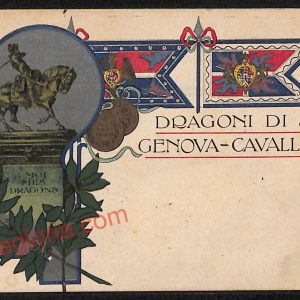 ag0854 - CARTOLINA D'EPOCA - Genova Città - Dragoni di S. M.