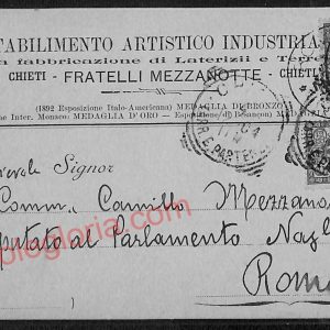 ae4974 - CARTOLINA D'EPOCA - Chieti Città - Fratelli Mezzanotte