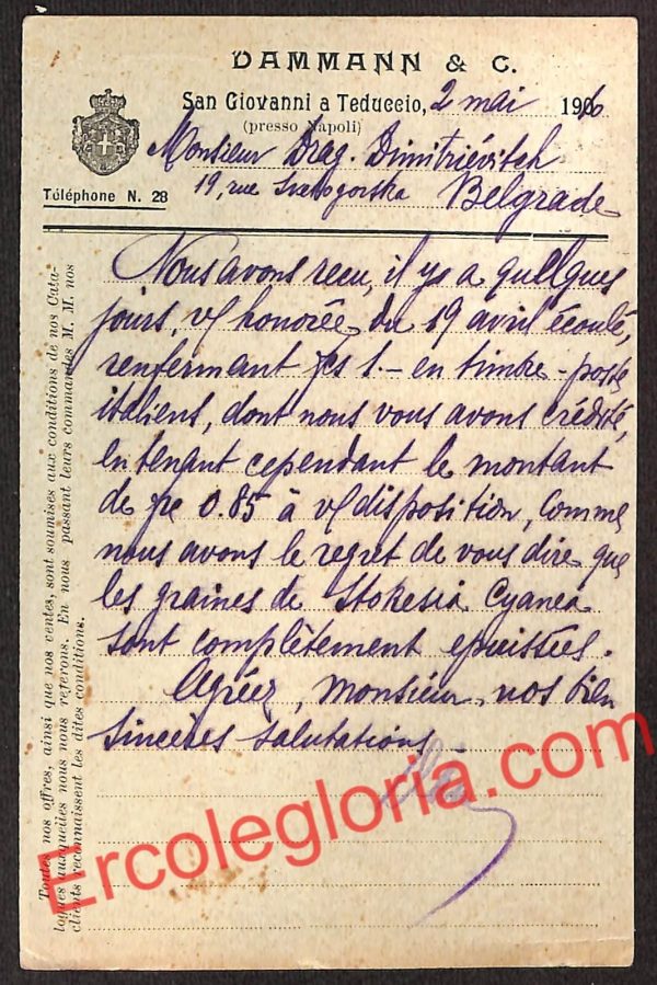 ah3857 - STORIA POSTALE - Napoli  Provincia - San Giovanni a Teduccio - immagine 2
