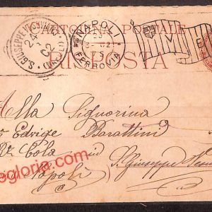 ah3858 - STORIA POSTALE - Napoli  Provincia - San Giuseppe Vesuviano