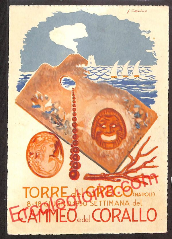 ah3864 - CARTOLINA D'EPOCA - Napoli  Provincia - Torre del Greco