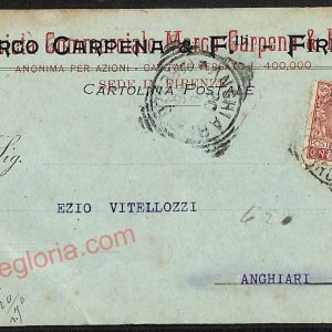 ae6697 - CARTOLINA D'EPOCA - Firenze Città - Marco Carpena