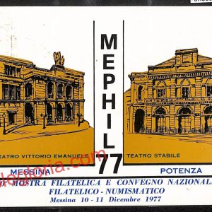ah8896 - CARTOLINA D'EPOCA - Potenza Città - Gemellaggio Filatelico