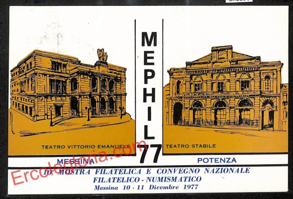 ah8896 - CARTOLINA D'EPOCA - Potenza Città - Gemellaggio Filatelico