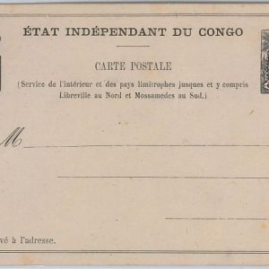 41934 - BELGIAN CONGO Belge  - Postal Stationery Card HIGGINGS & GAGE # 4
