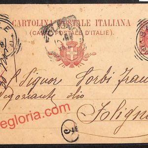 ah8924 - STORIA POSTALE - Potenza Città