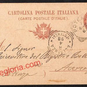 ah8925 - STORIA POSTALE - Potenza Città