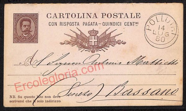 ae5025 - CARTOLINA D'EPOCA - Chieti Provincia - Pollutri  1880