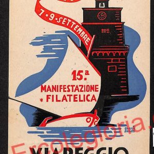 ag6991 - CARTOLINA D'EPOCA - Lucca Provincia - Viareggio