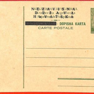 aa2122  - CROATIA  - POSTAL HISTORY - Overprinted STATIONERY CARD