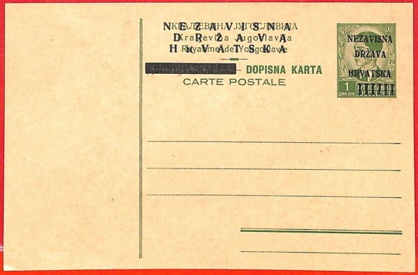 aa2122  - CROATIA  - POSTAL HISTORY - Overprinted STATIONERY CARD