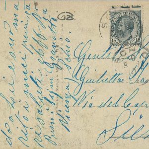 P0454 - ITALIA Regno - Storia Postale - VARIETA' su CARTOLINA - LEONI # 108faa